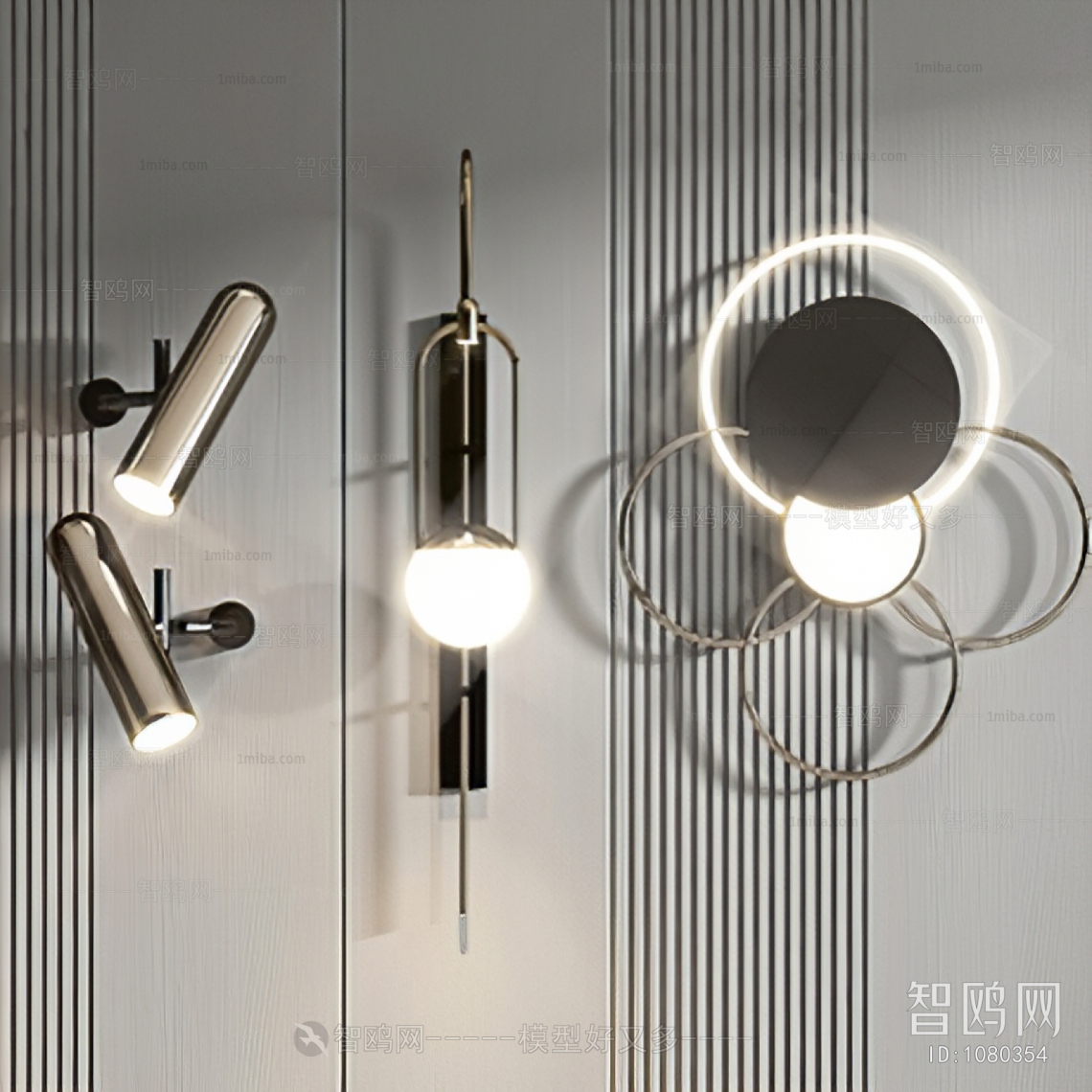 Modern Wall Lamp