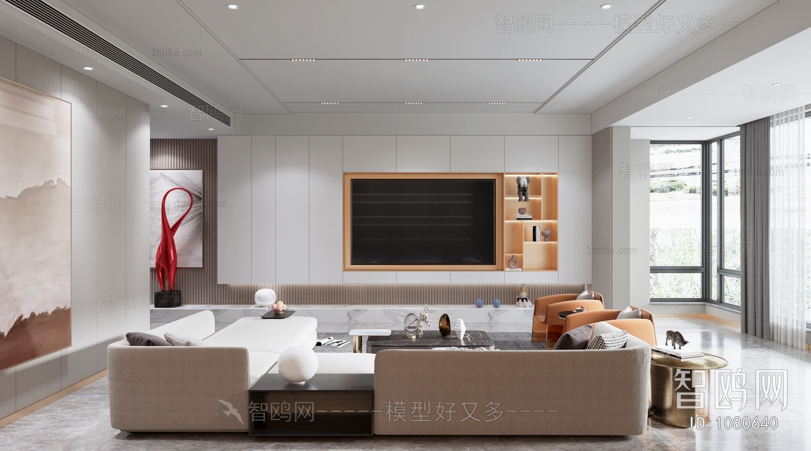 Modern A Living Room