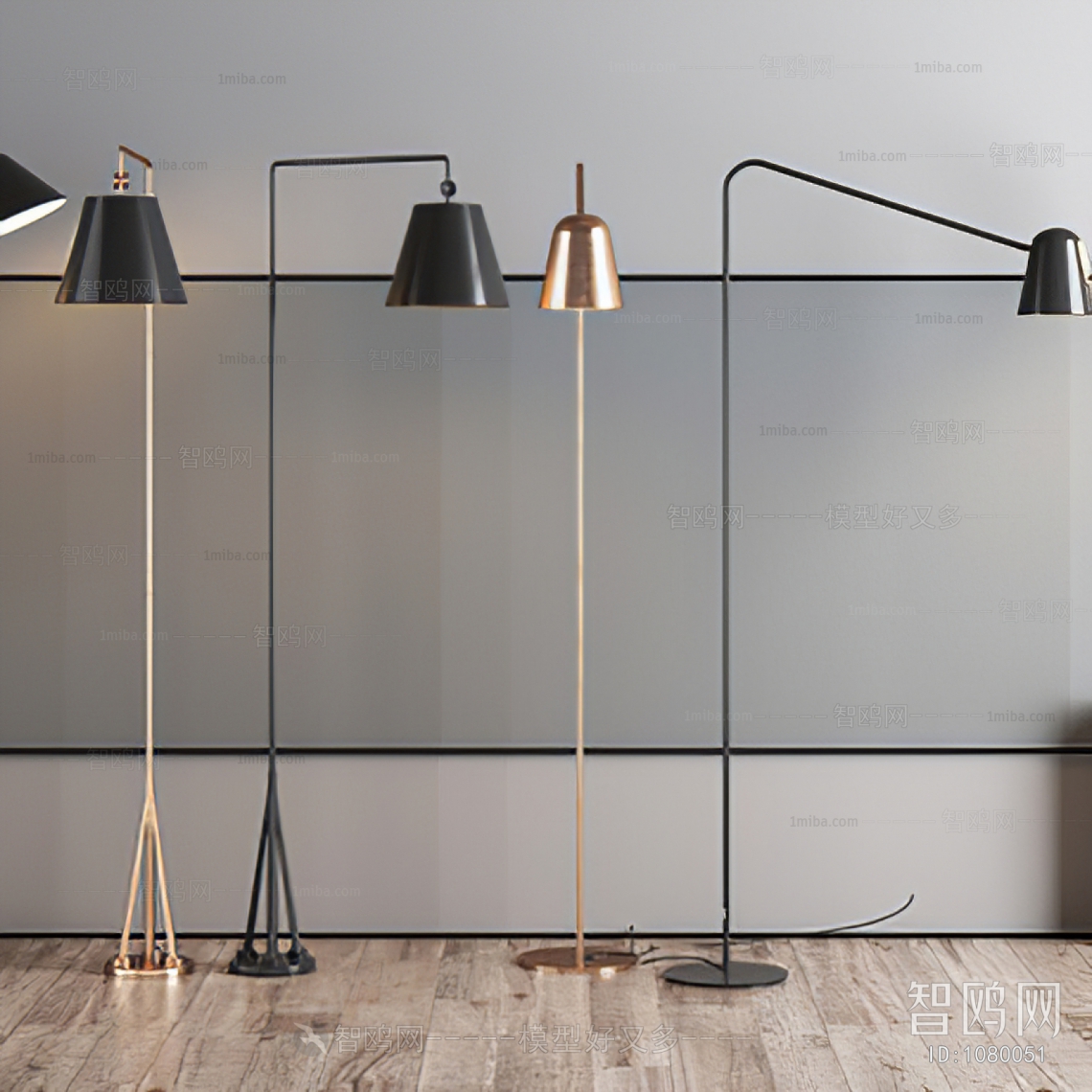 Modern Floor Lamp