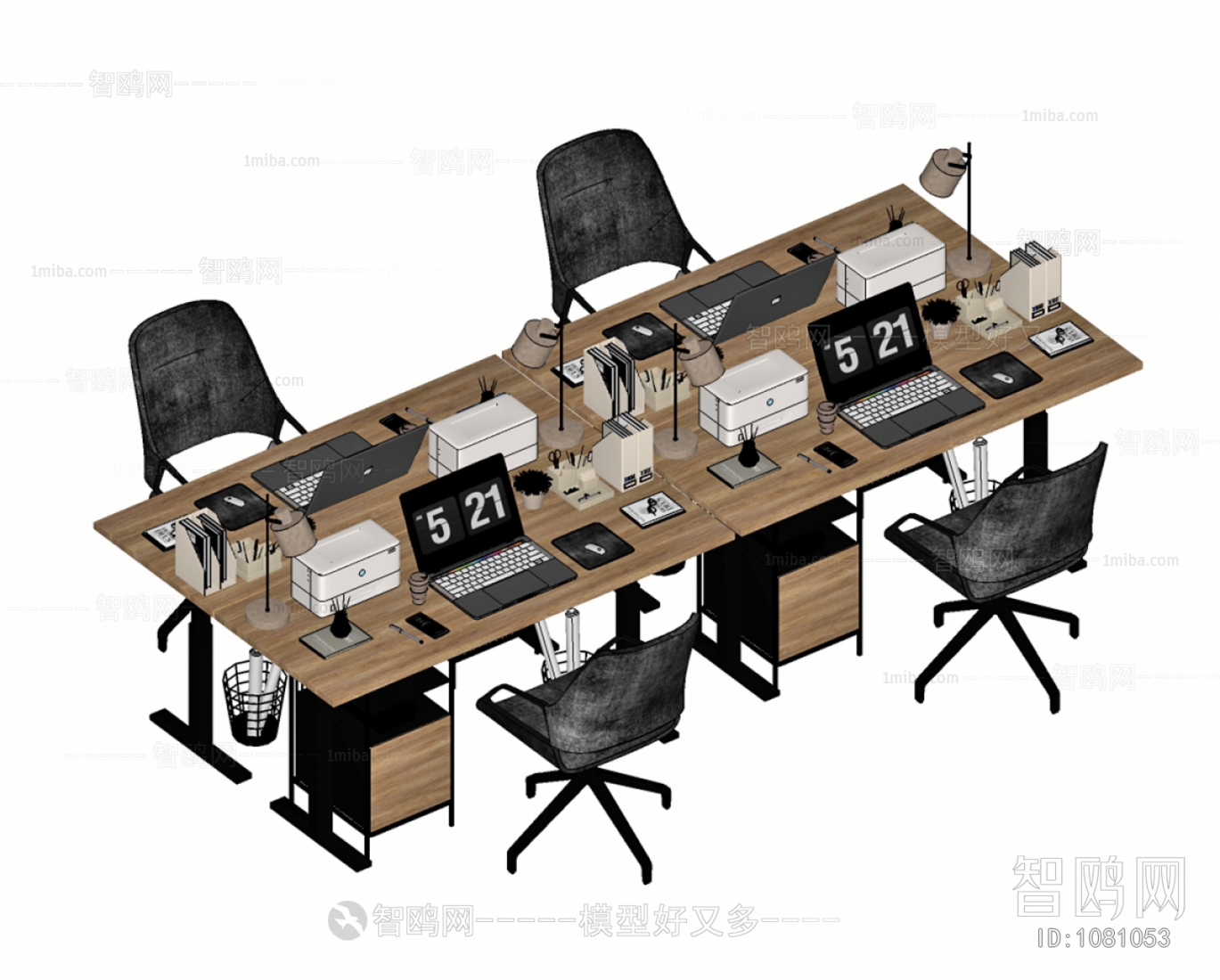 Modern Office Table