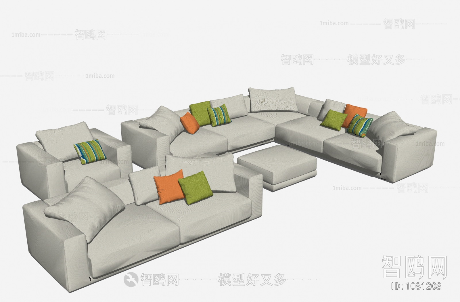 Modern Sofa Combination