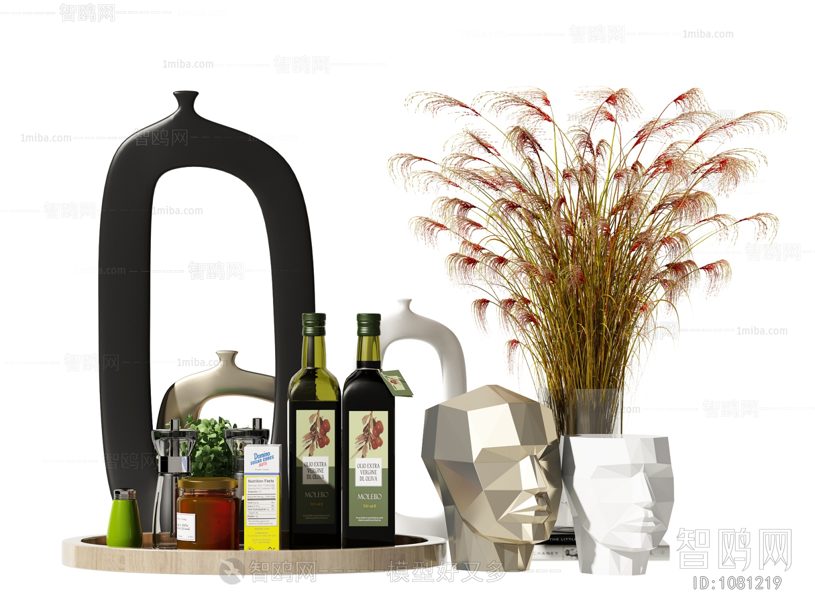 Modern Decorative Set