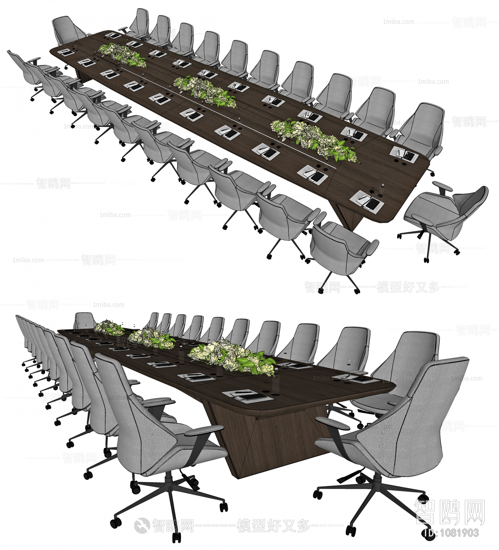 新中式会议桌