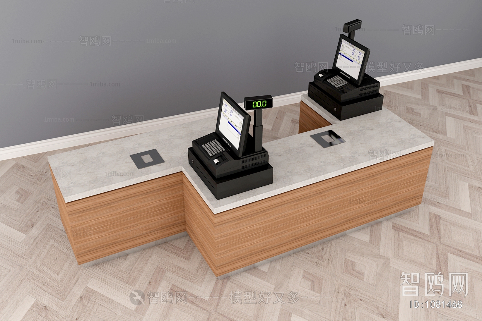 Modern Reception Desk