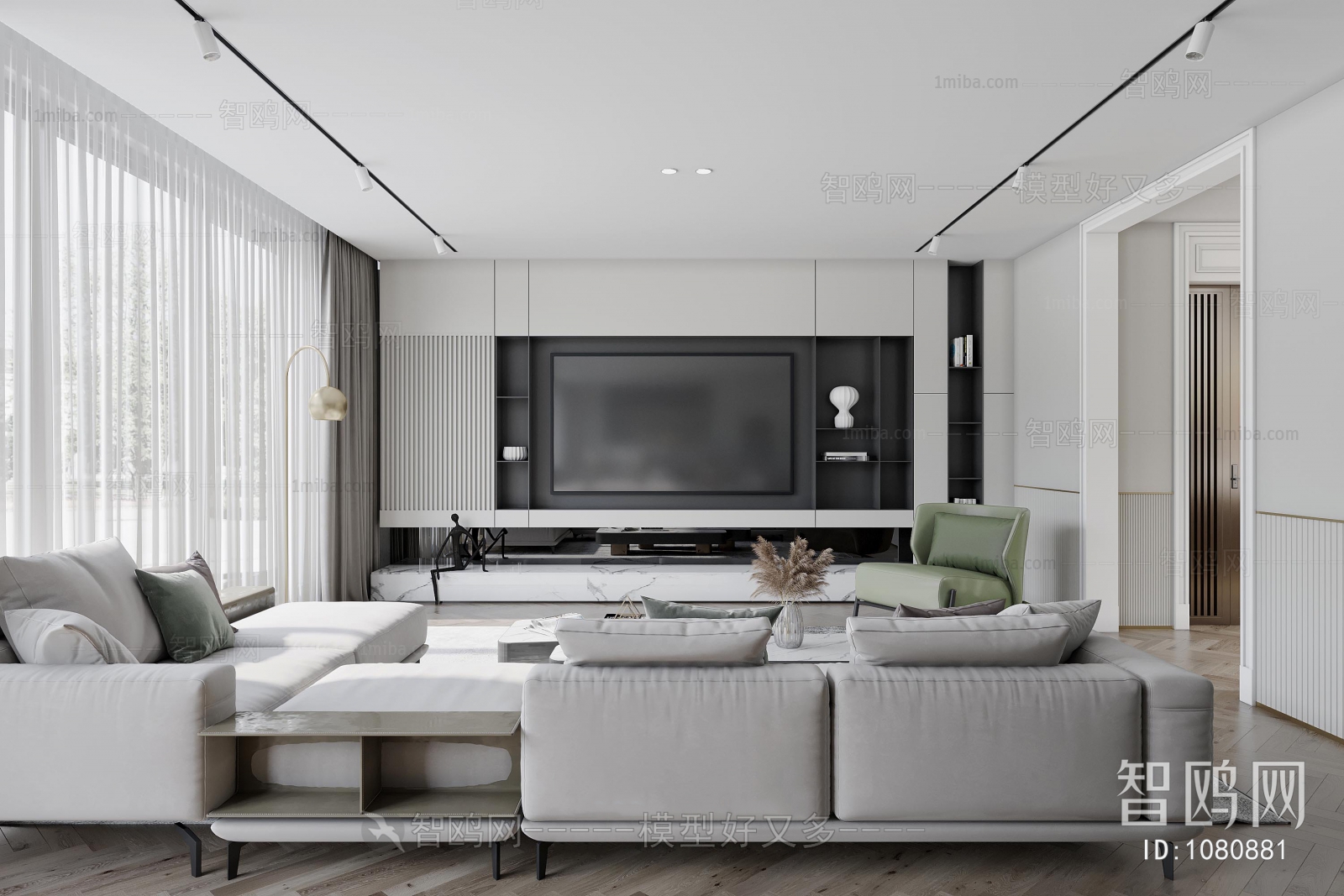 Modern A Living Room