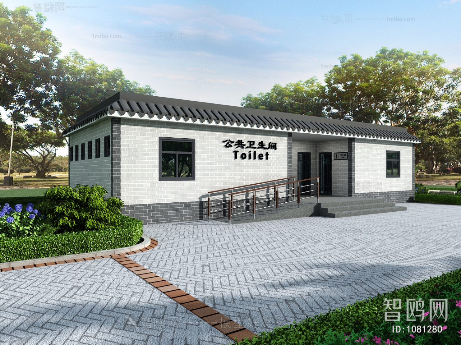 New Chinese Style Building Appearance