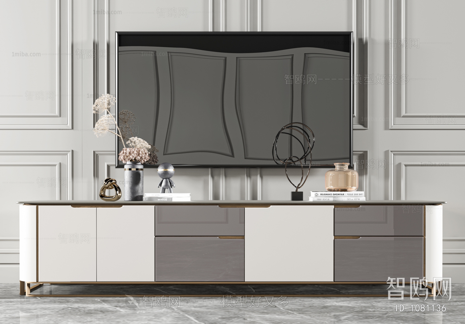 Modern TV Cabinet