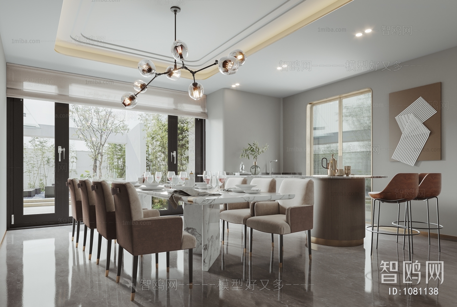 Modern Dining Room