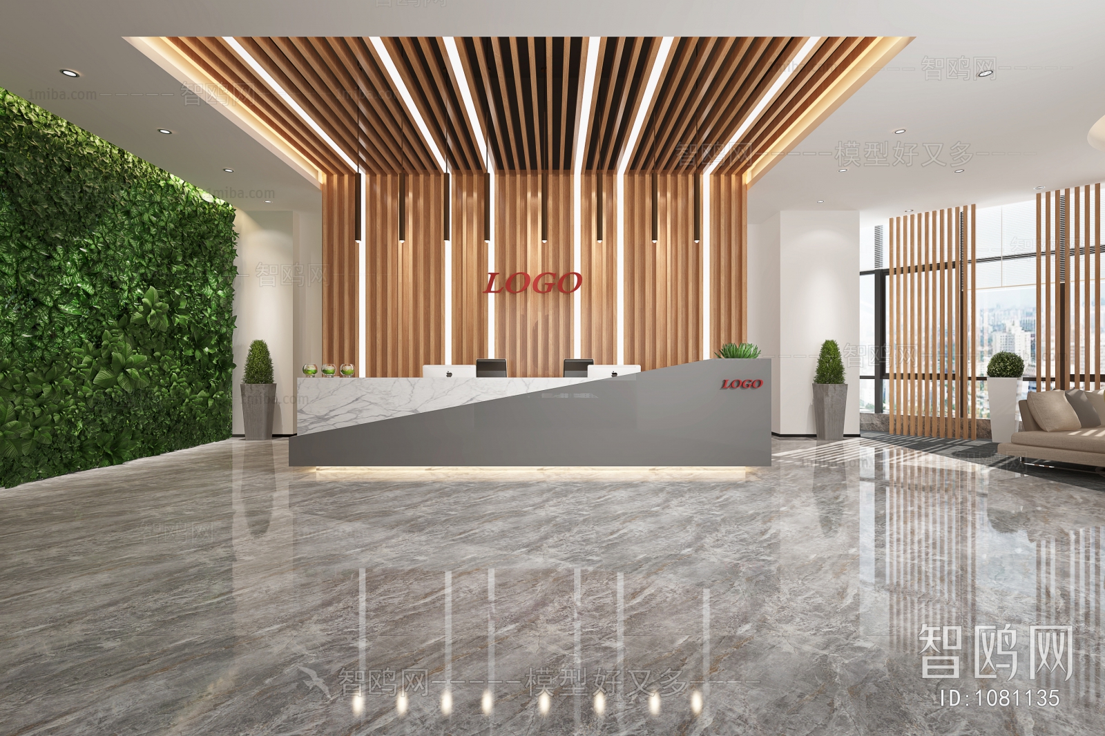 Modern Office Reception Desk