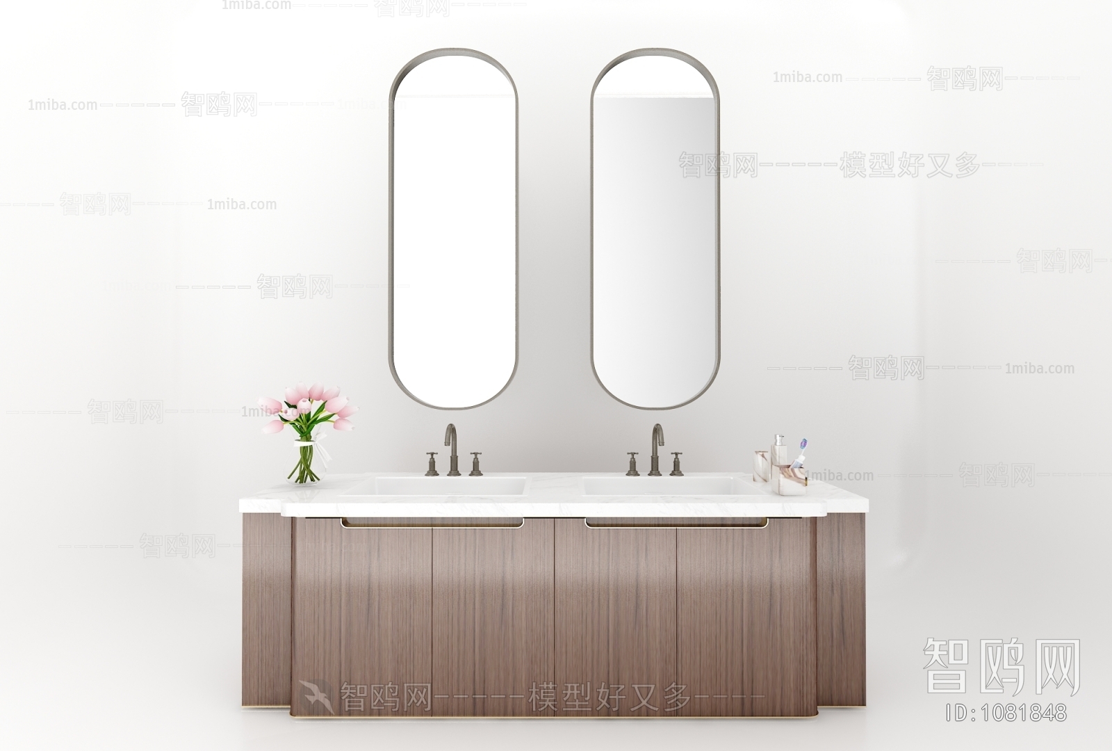 Modern Bathroom Cabinet