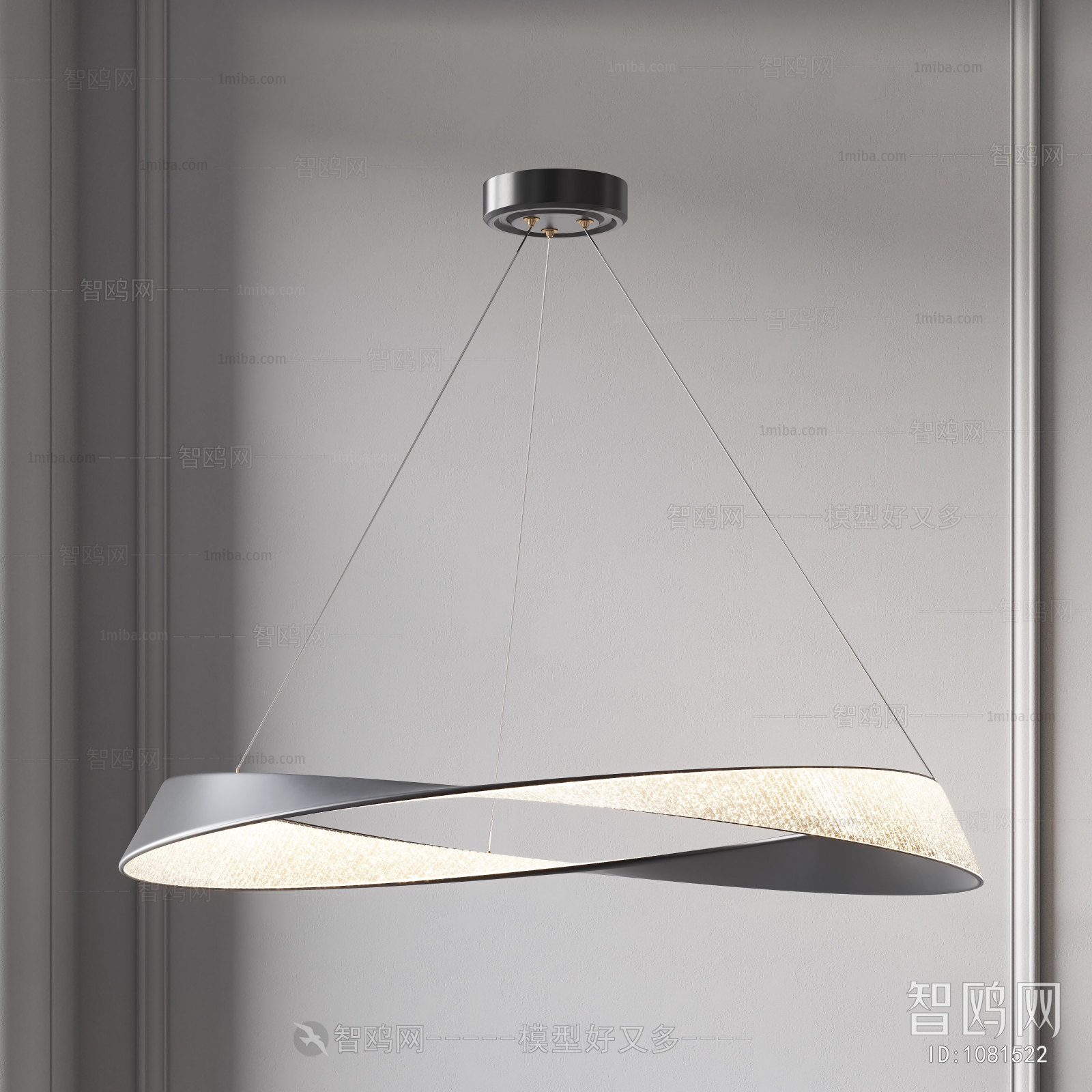 Nordic Style Droplight