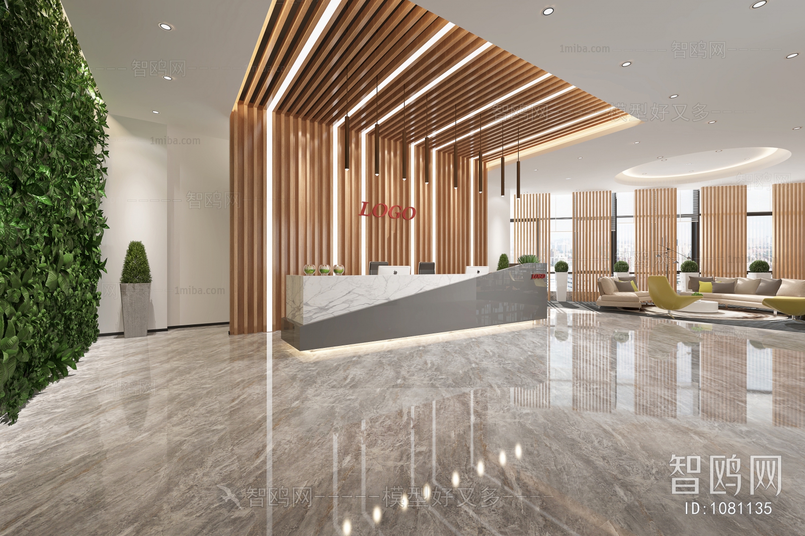 Modern Office Reception Desk