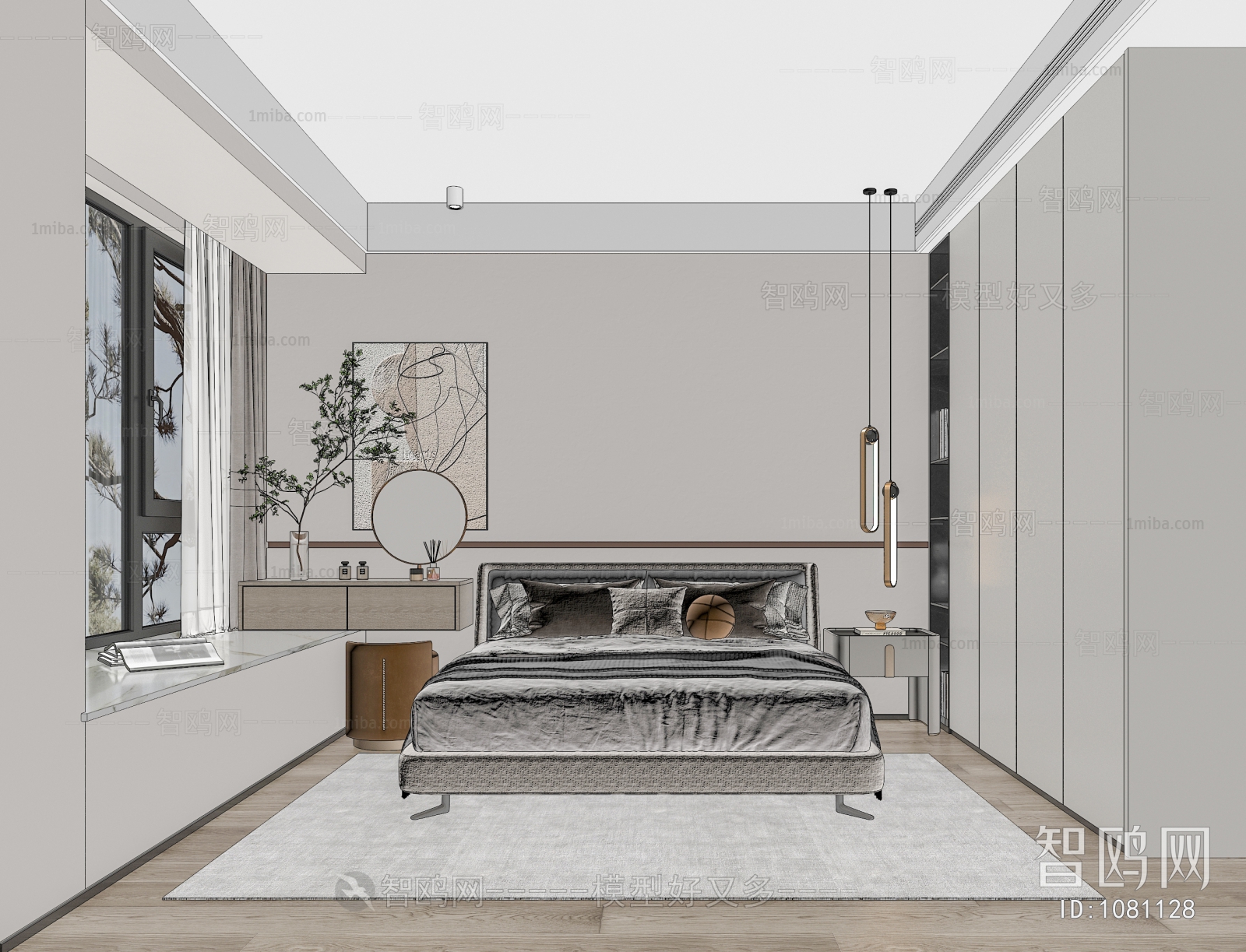 Modern Bedroom