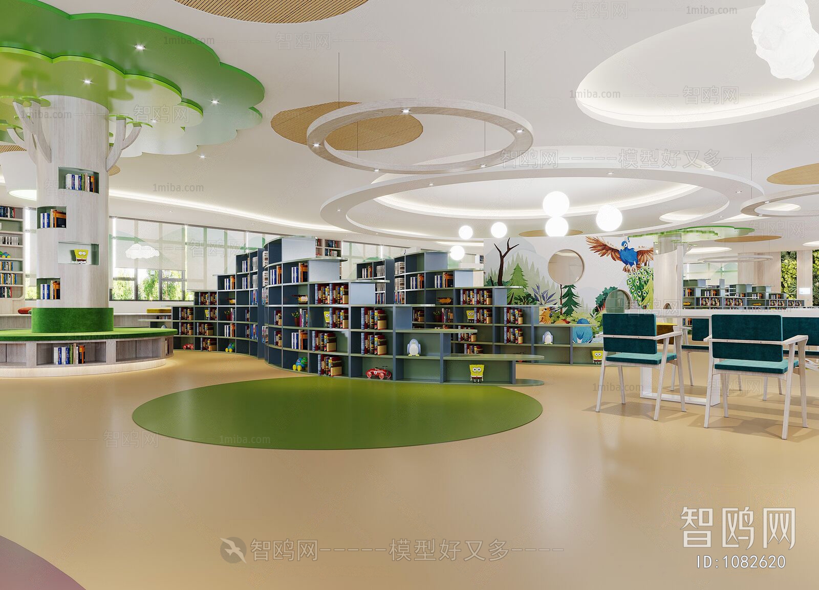 Modern Library