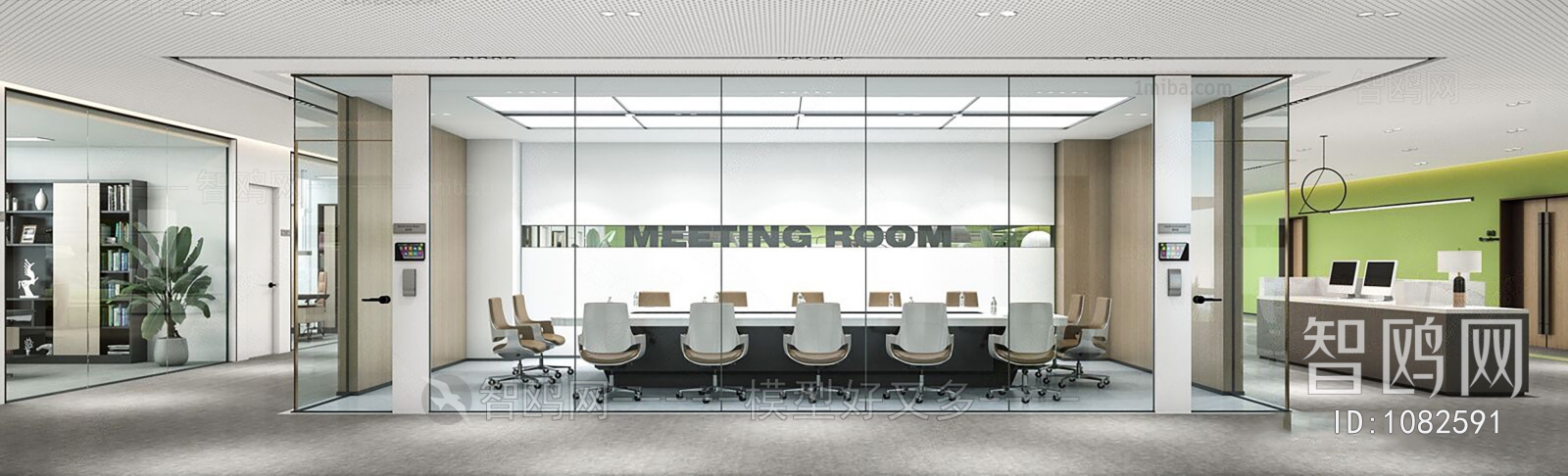 Modern Meeting Room