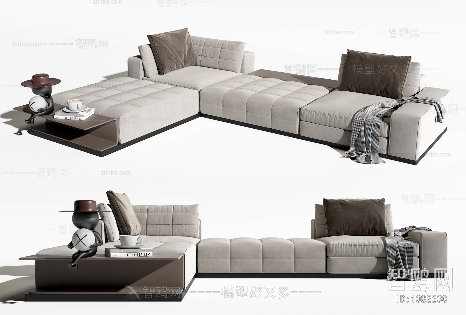 Modern Multi Person Sofa