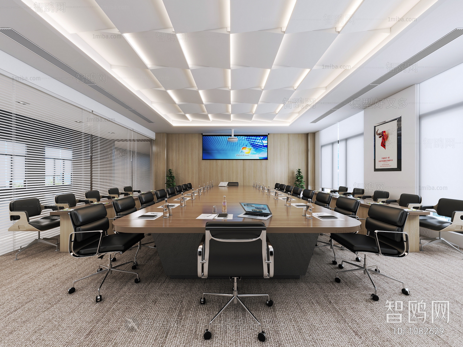 Modern Meeting Room