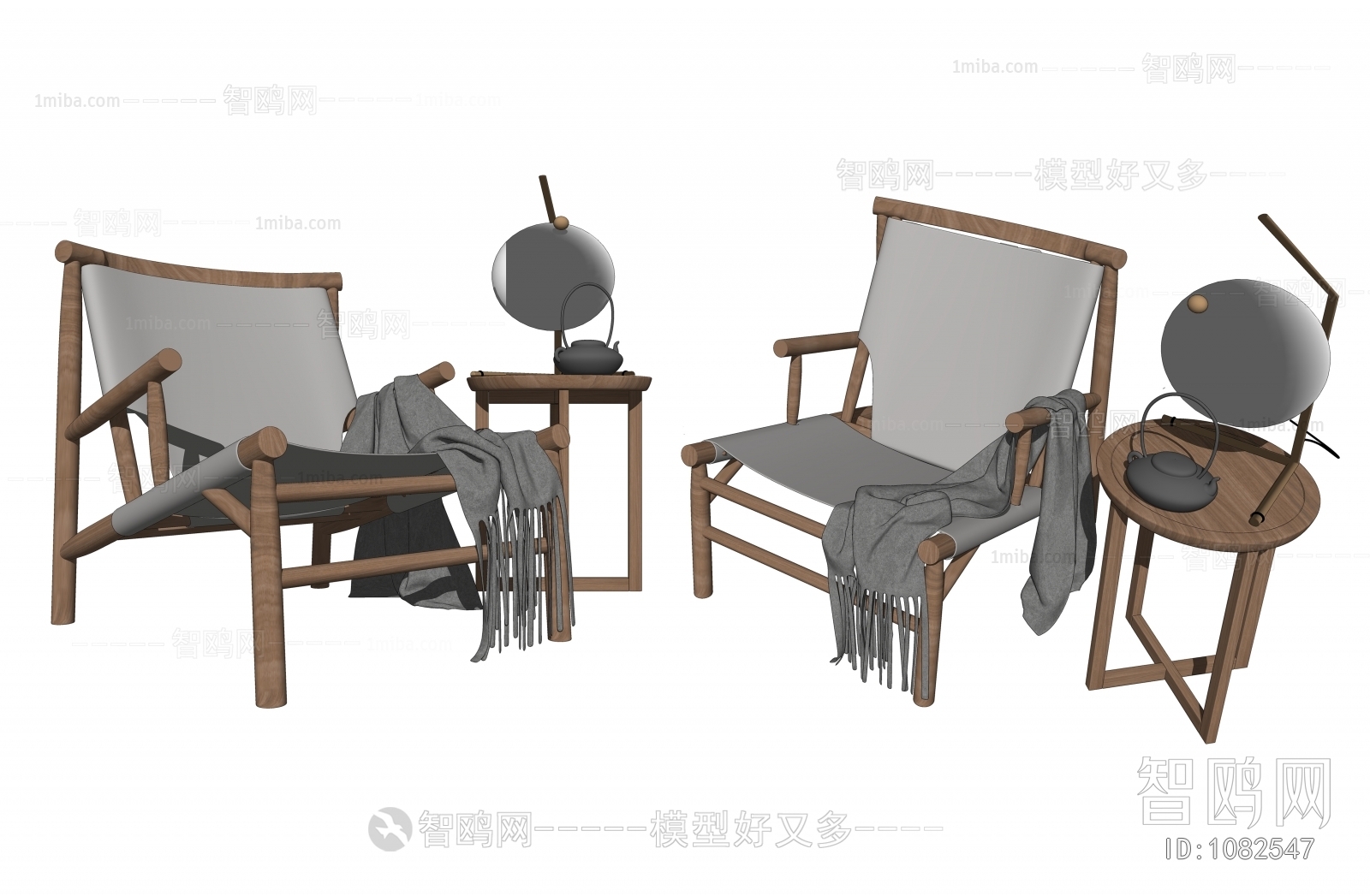 New Chinese Style Lounge Chair