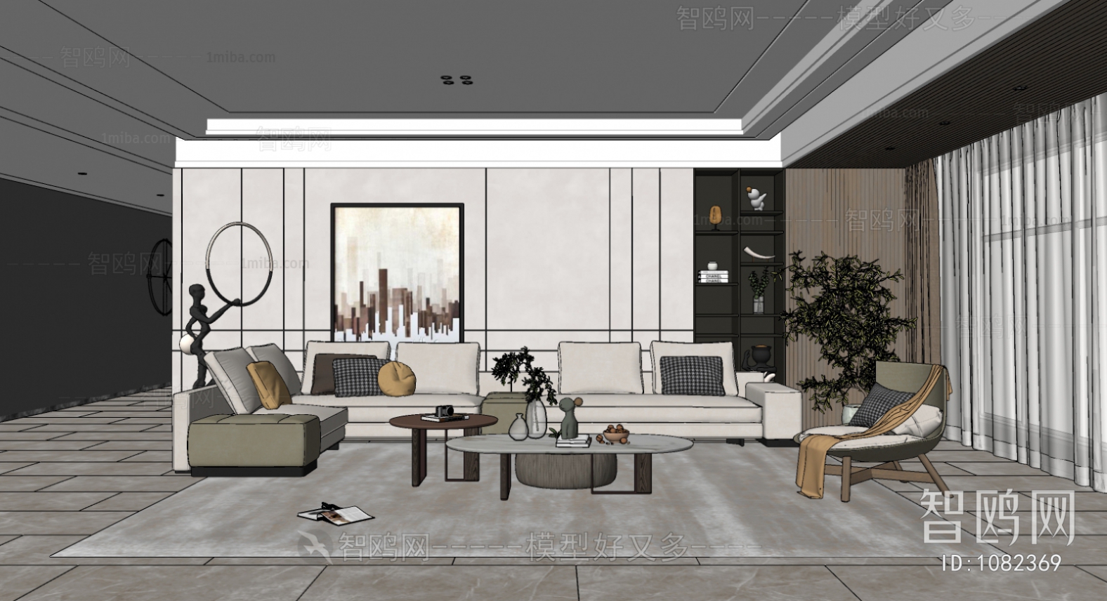 Modern A Living Room