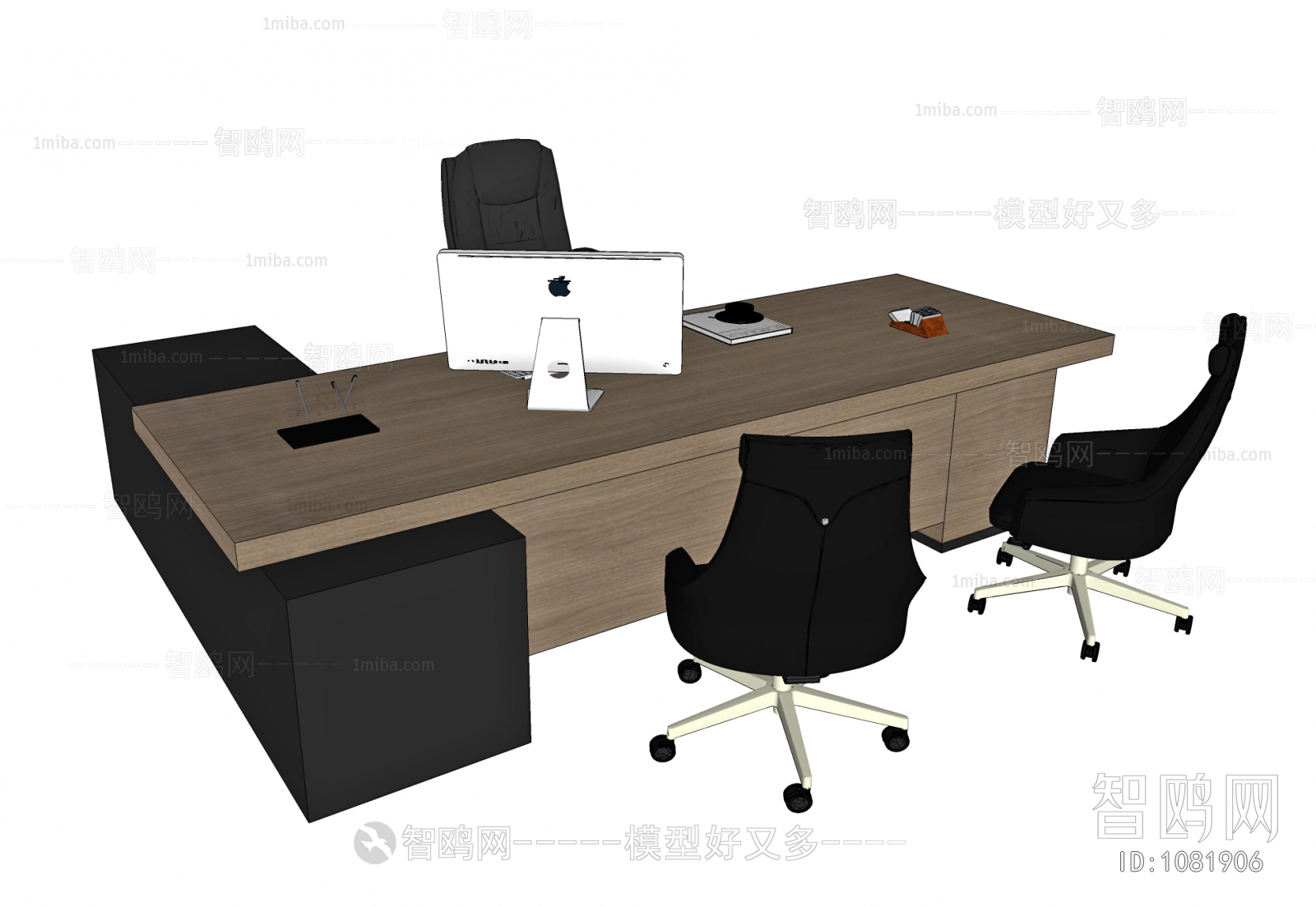 Modern Office Table