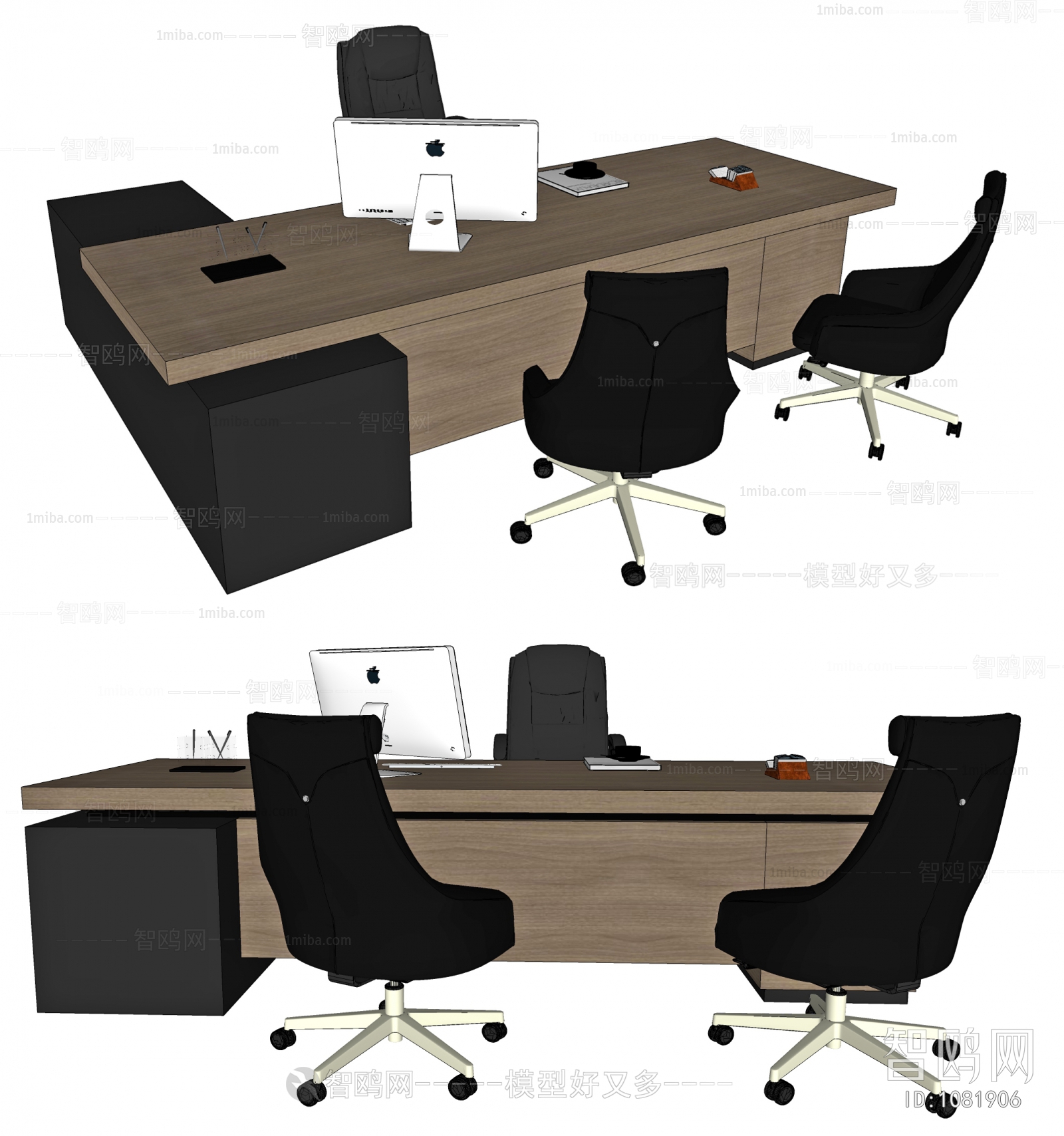 Modern Office Table