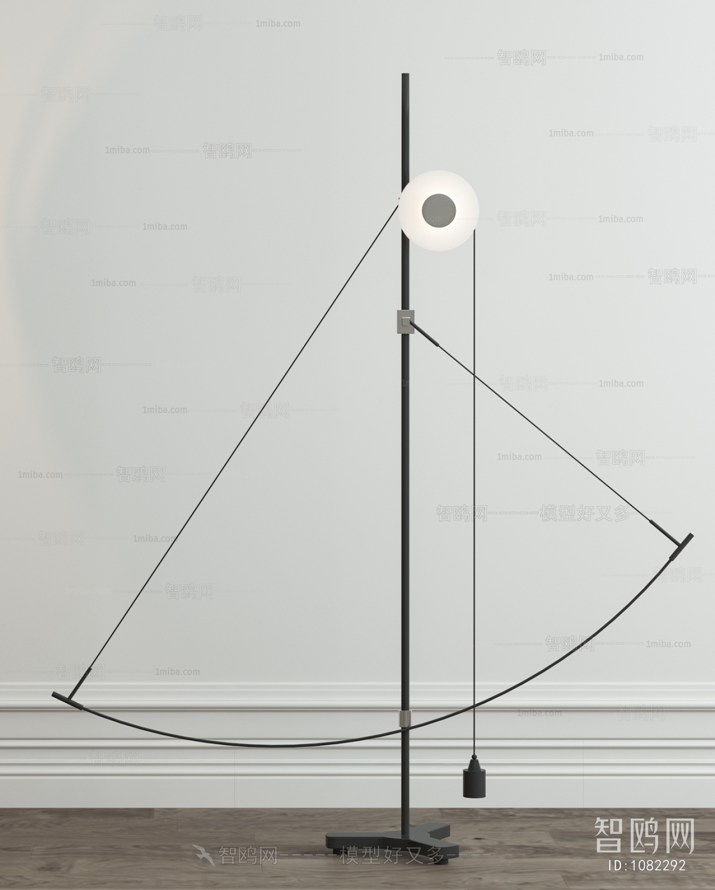 Modern Floor Lamp