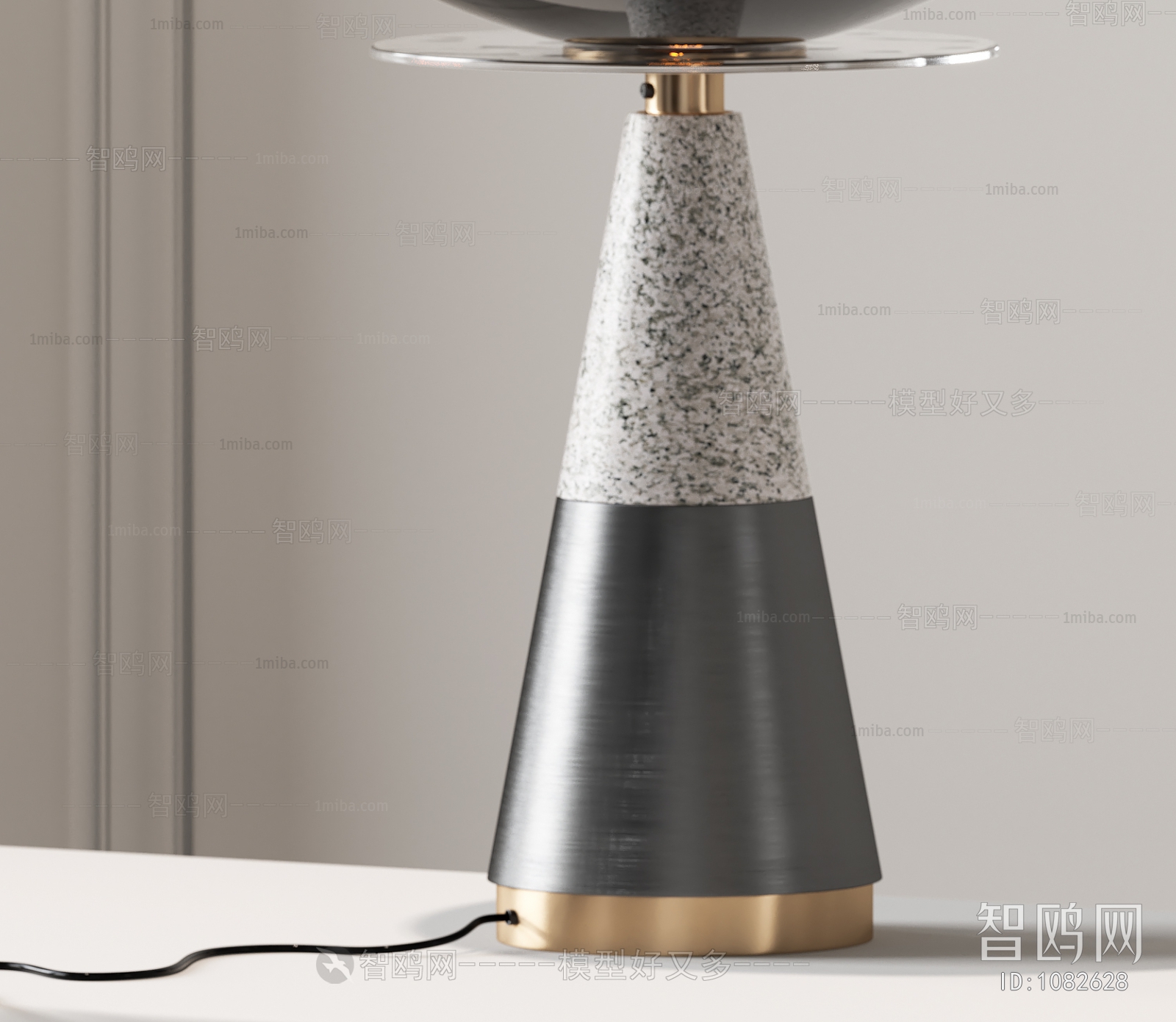 Nordic Style Table Lamp