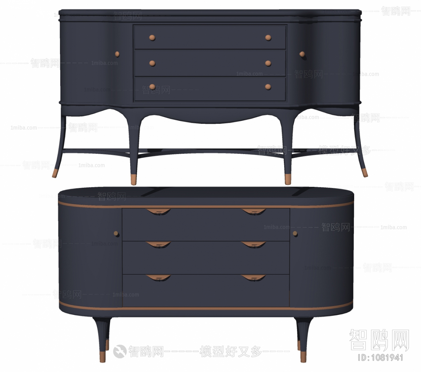 New Chinese Style Console