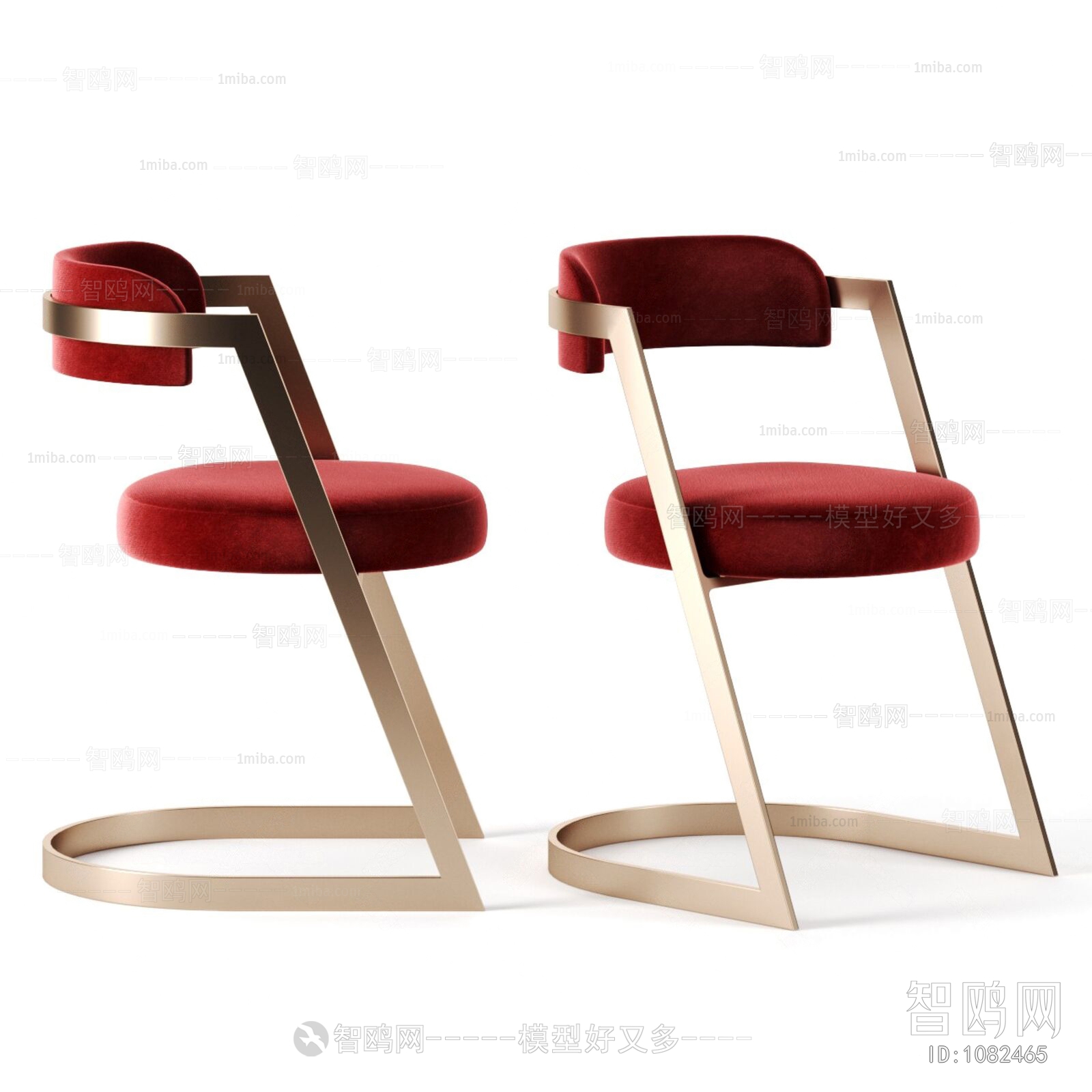 Modern Single Chair