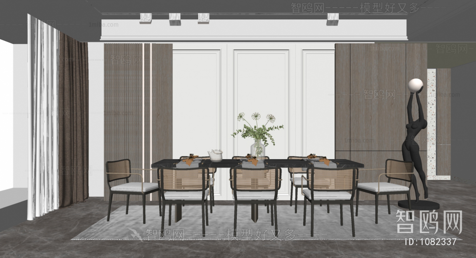 Nordic Style Dining Room