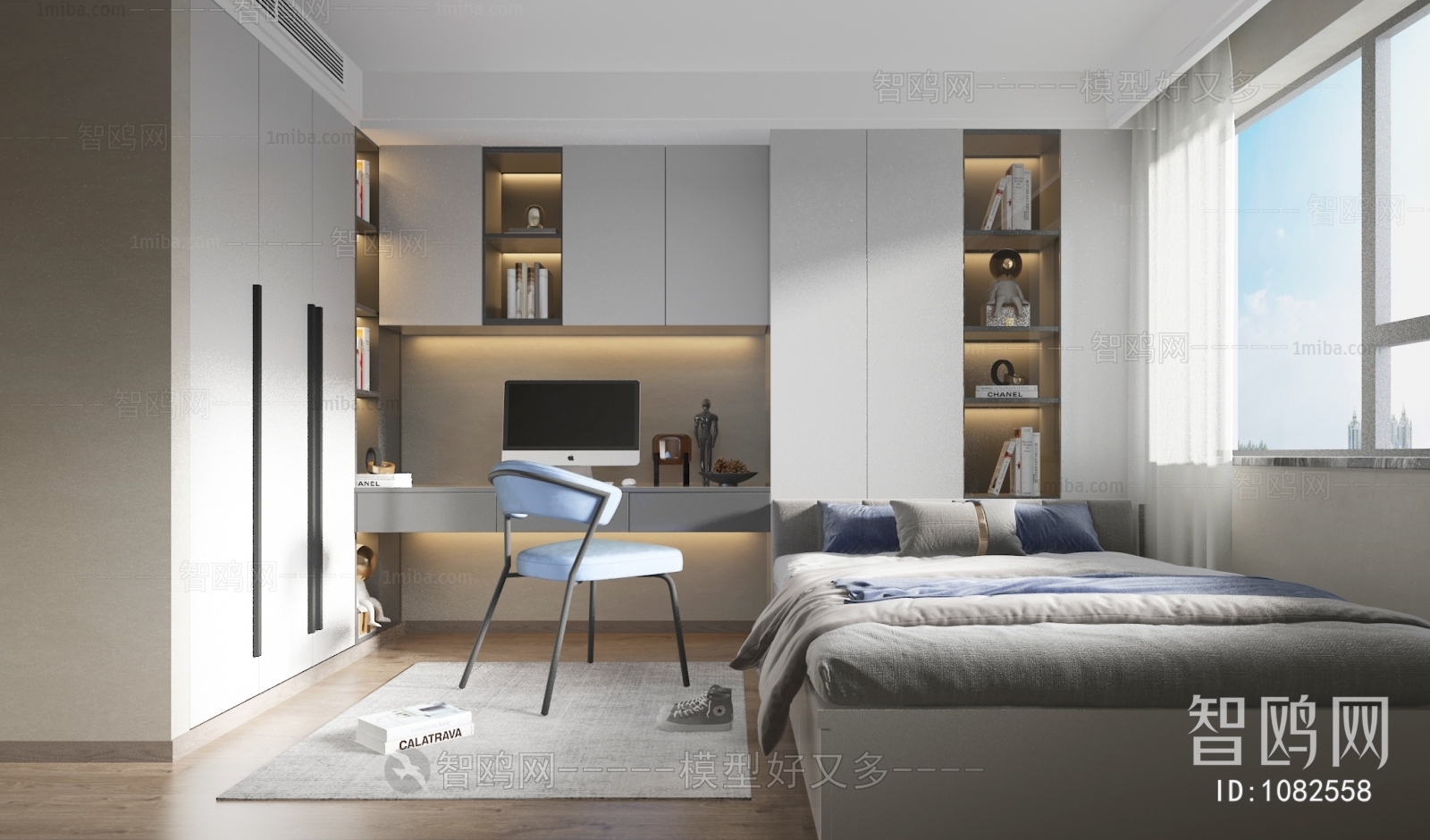 Modern Bedroom