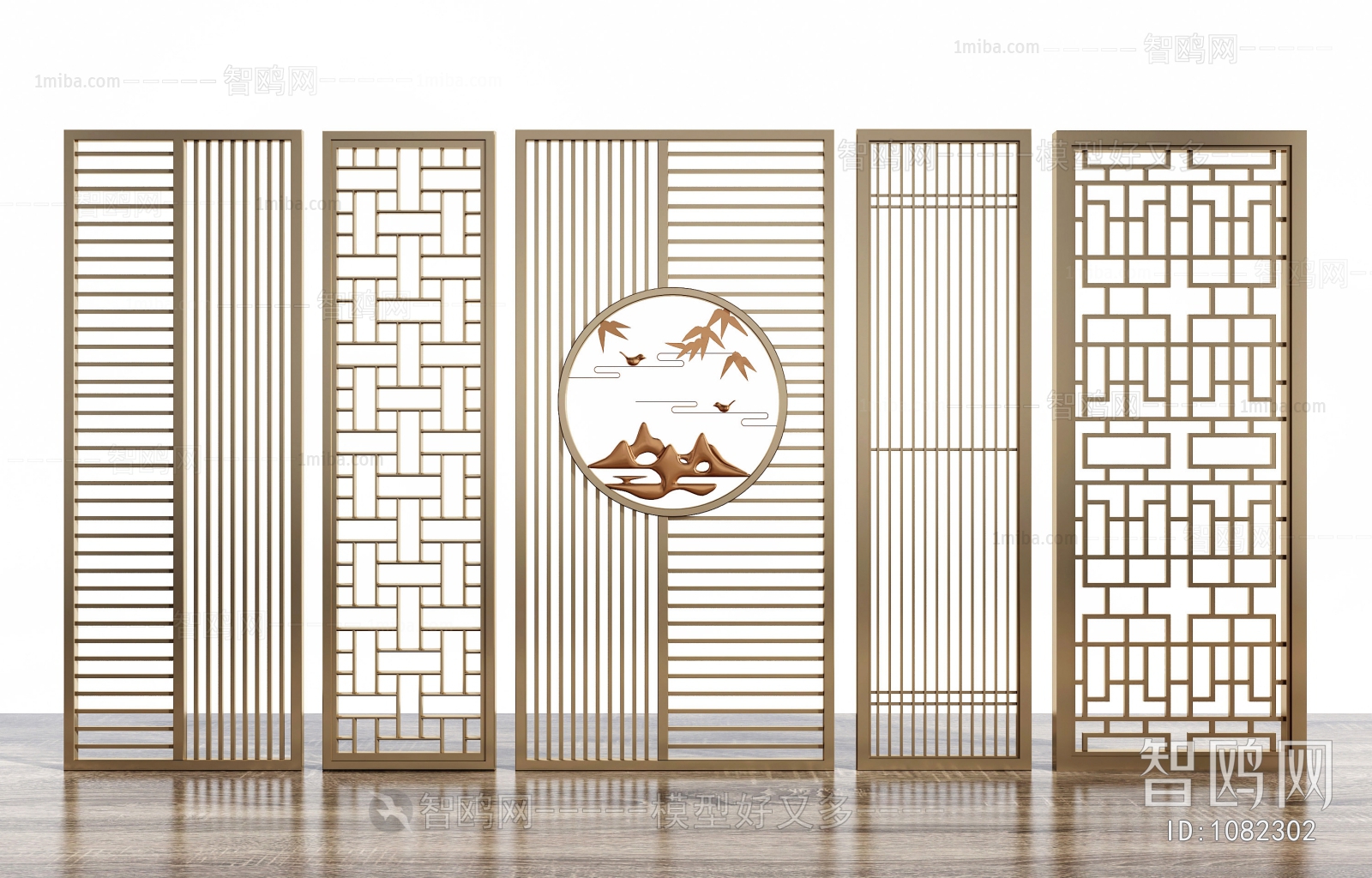 New Chinese Style Partition