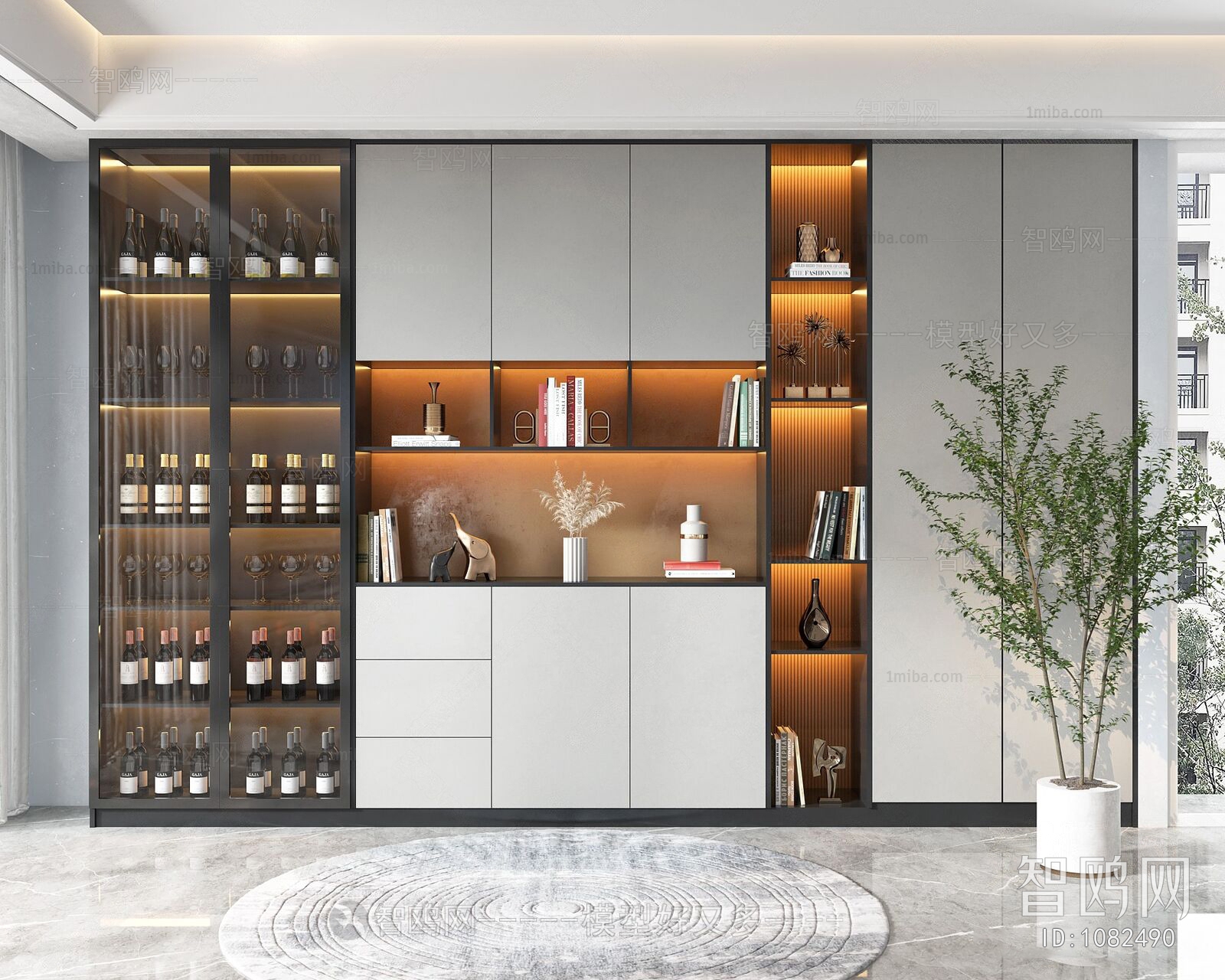 Modern Wine Cabinet