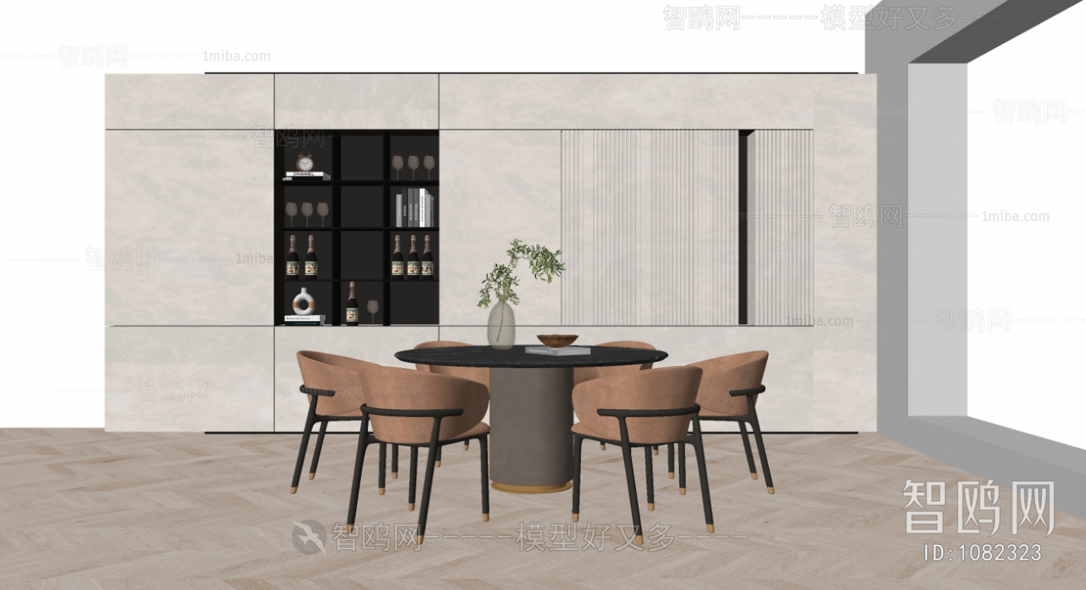 Modern Dining Table And Chairs