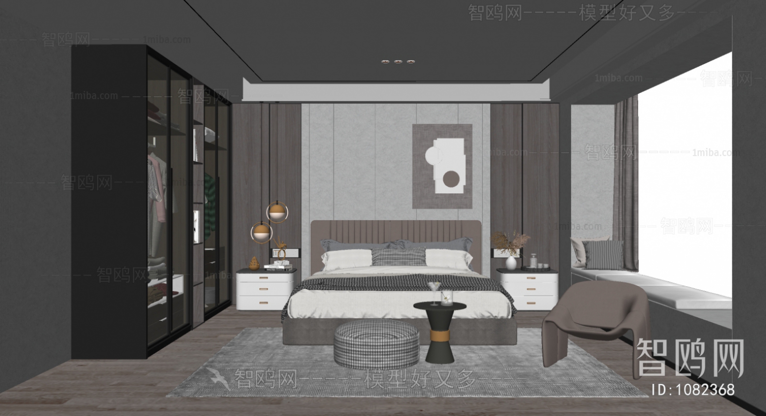 Modern Bedroom