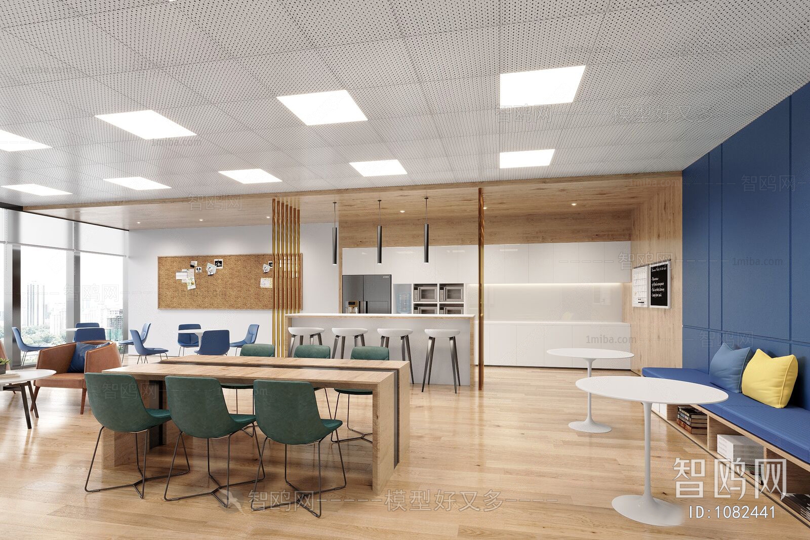 Modern Office Tea Room