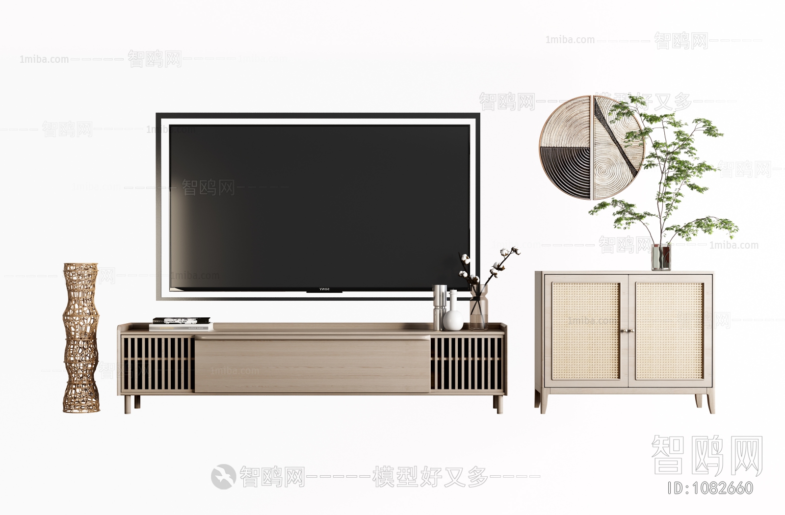 Japanese Style TV Cabinet