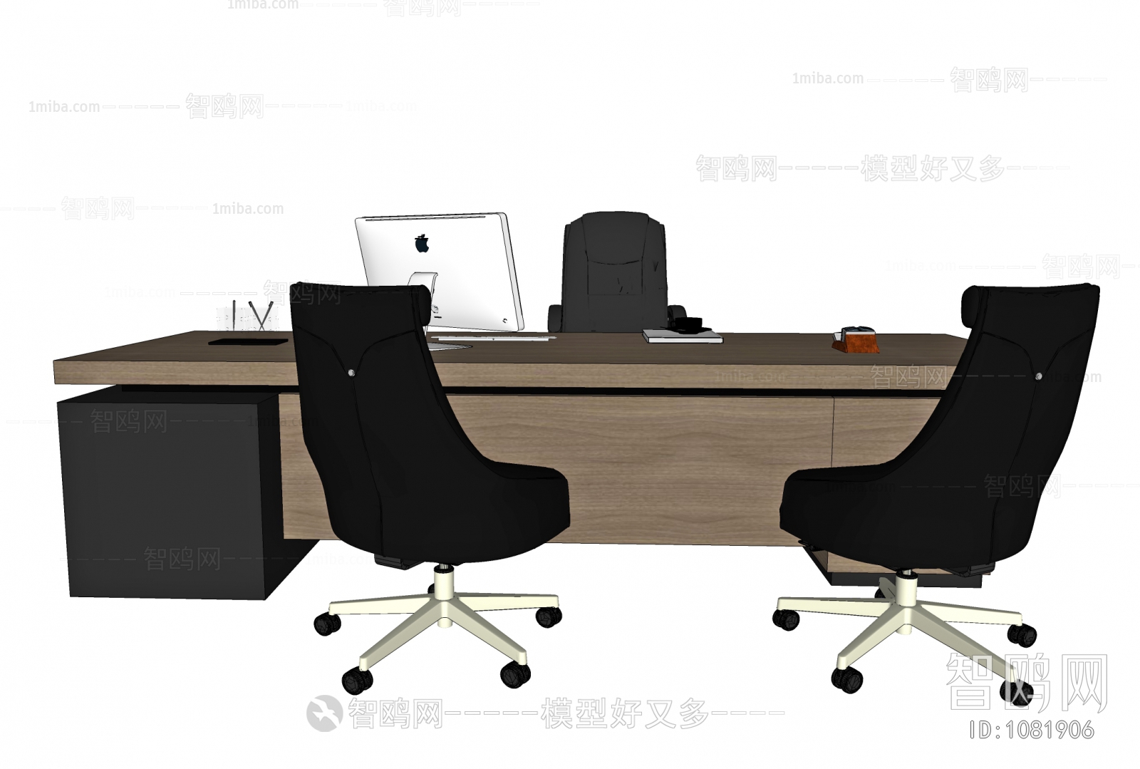 Modern Office Table