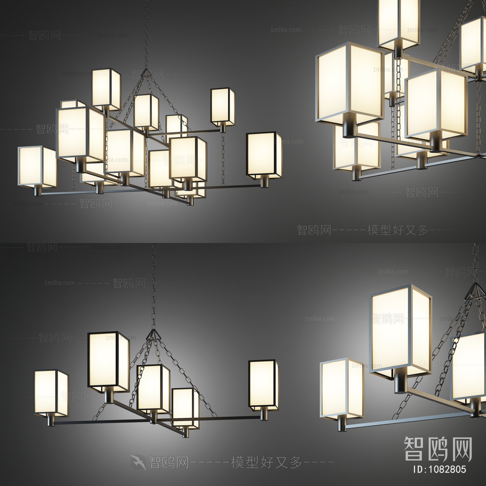 Modern Droplight