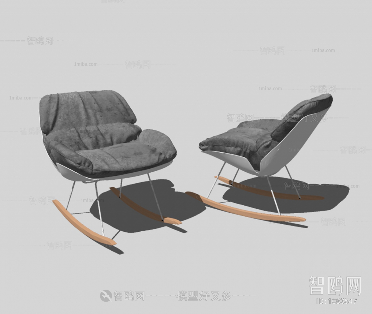 Modern Lounge Chair