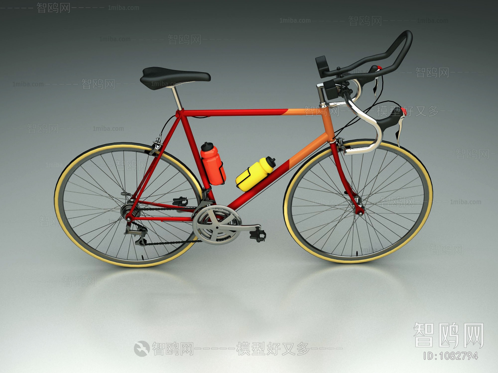 Modern Bicycle