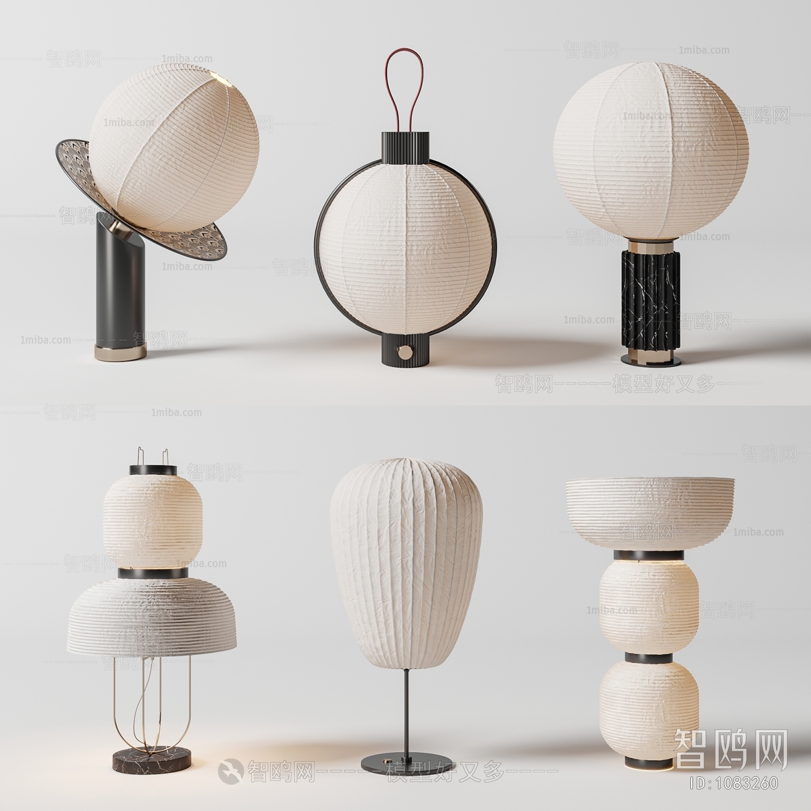 New Chinese Style Table Lamp