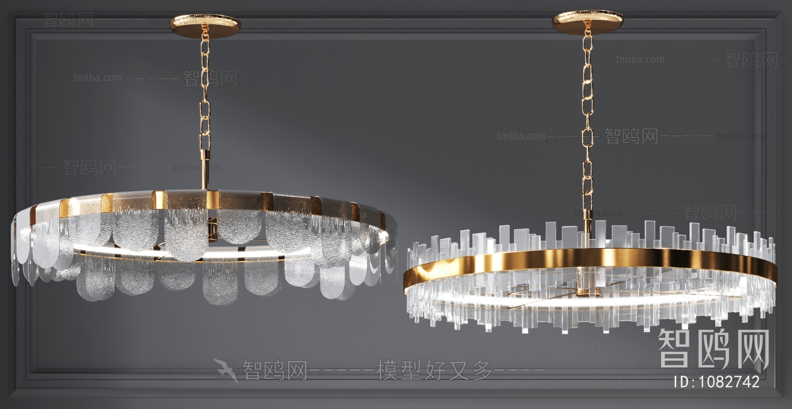 Modern Droplight