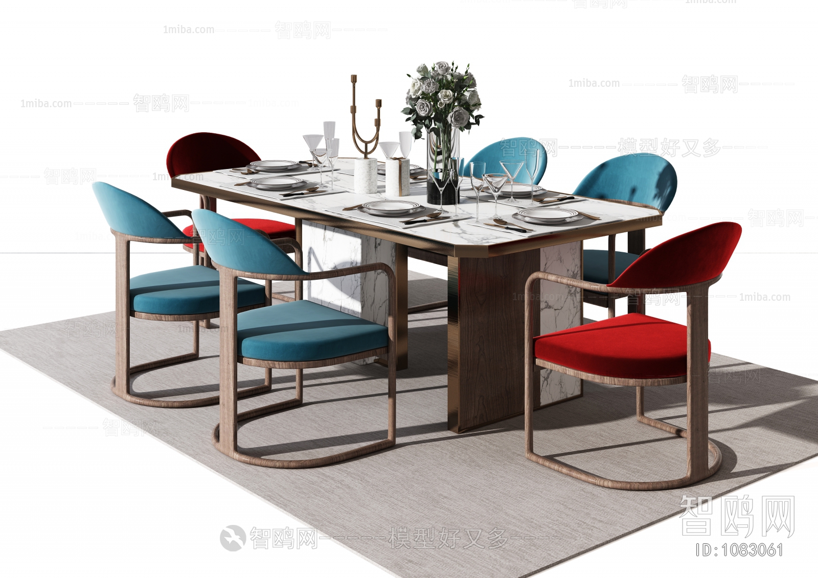 Modern Dining Table And Chairs