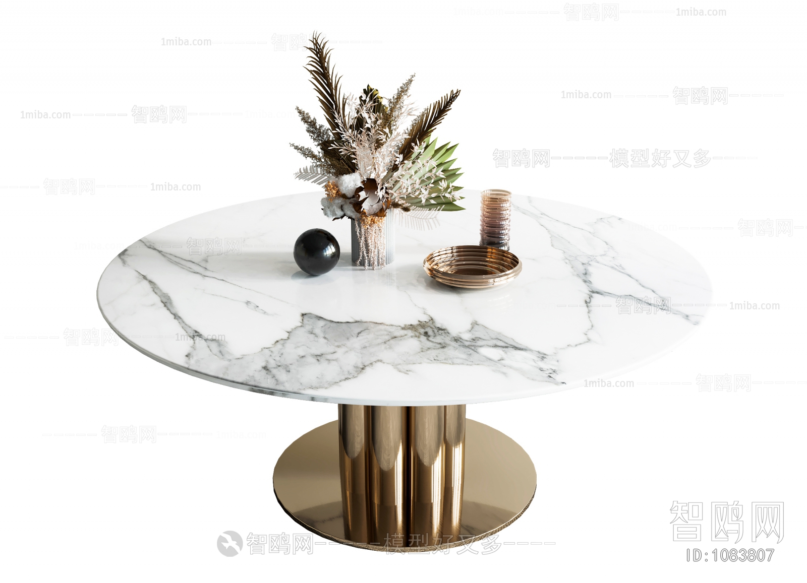 Modern Dining Table