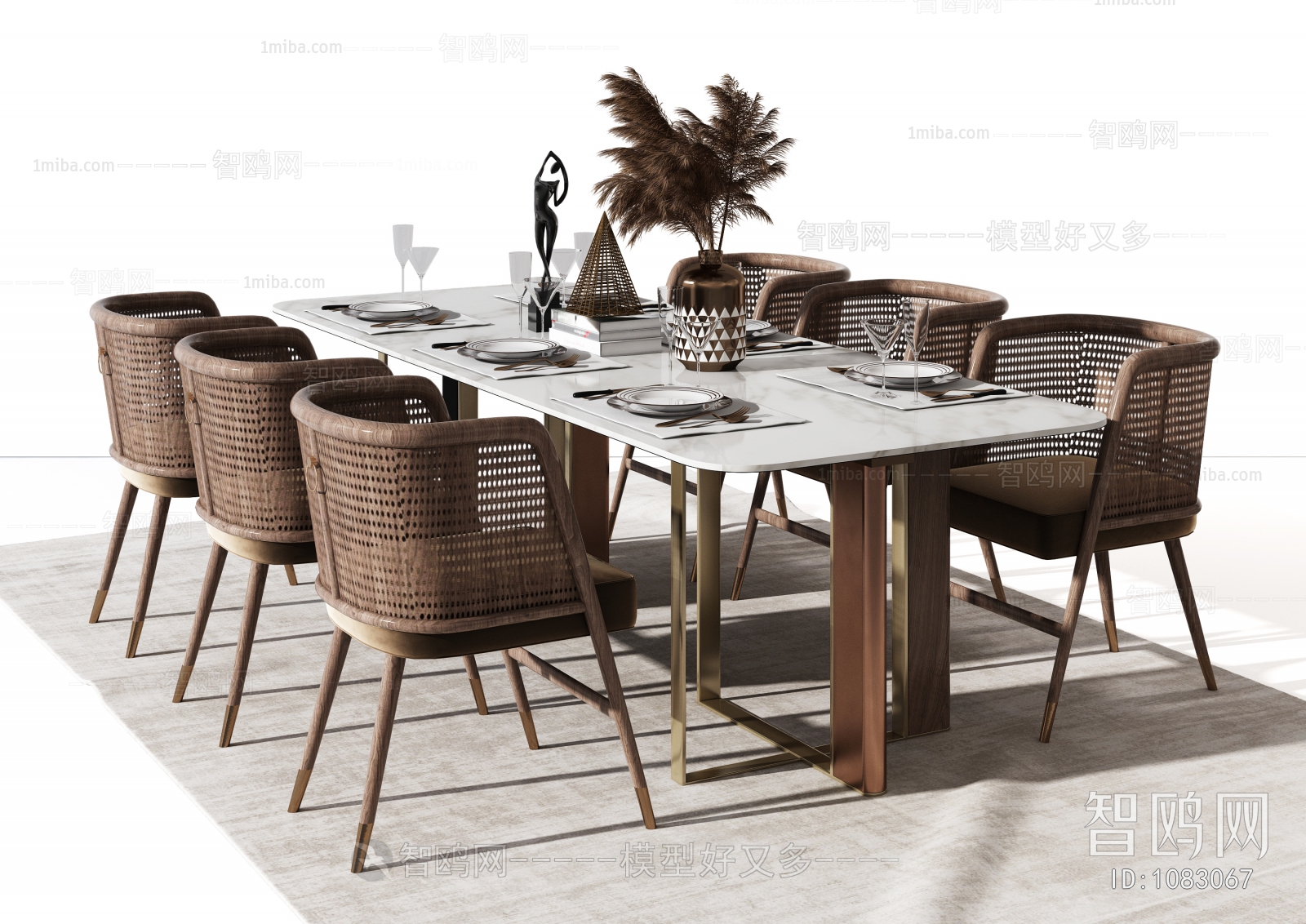 Modern Dining Table And Chairs