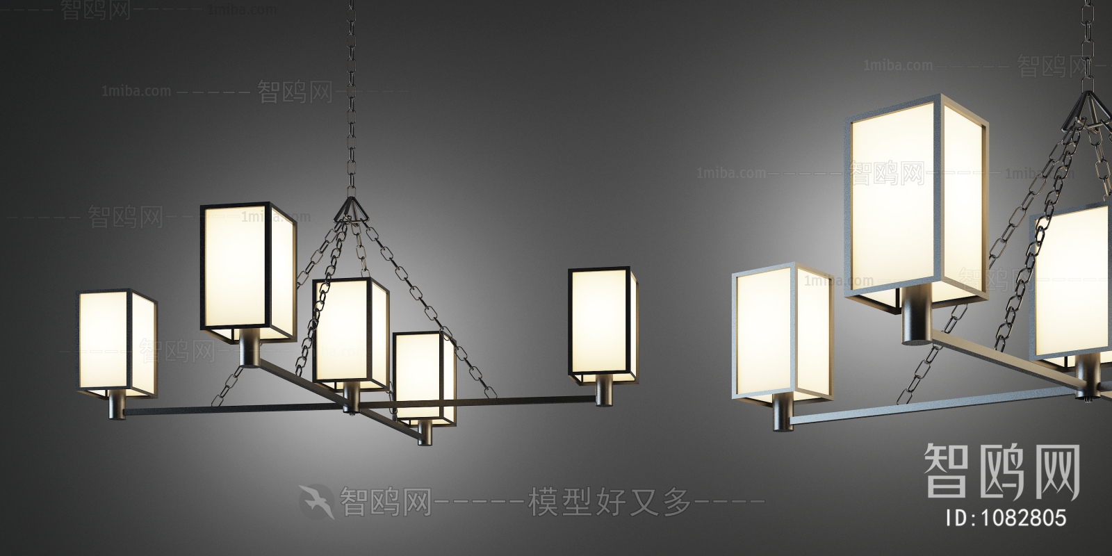 Modern Droplight