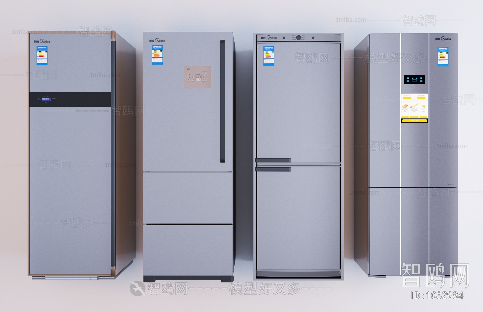 Modern Home Appliance Refrigerator