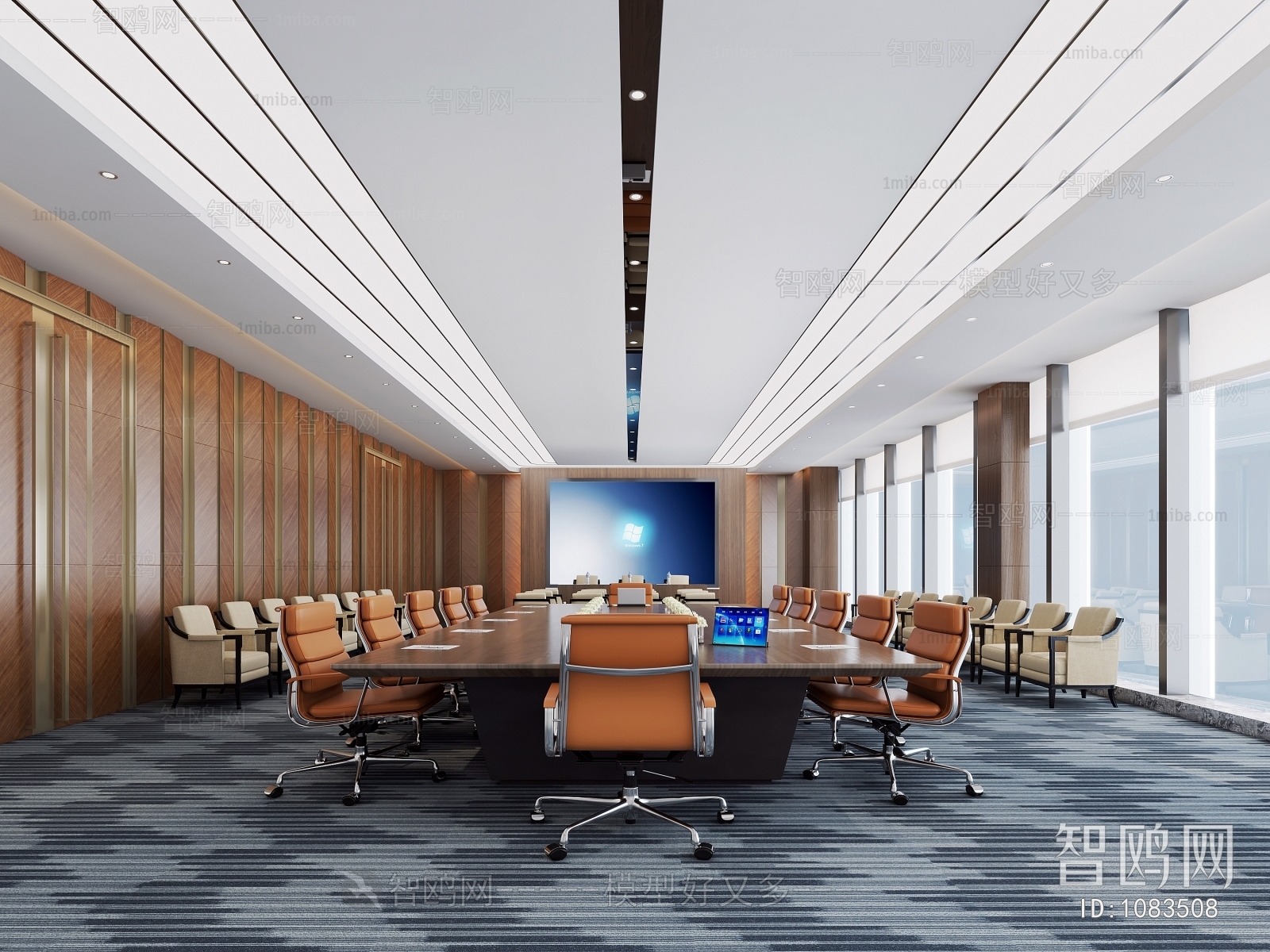 Modern Meeting Room