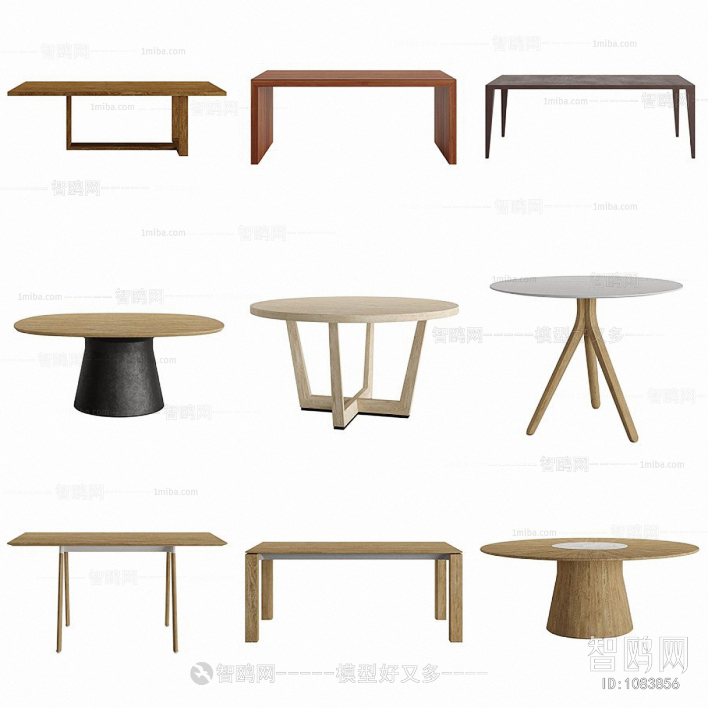 Modern Dining Table